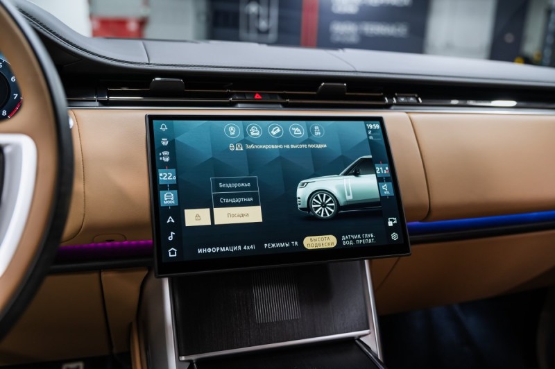 Land Rover Range Rover V — 2026