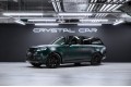 Land Rover Range Rover V — 2026