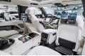 Land Rover Range Rover V — 2026