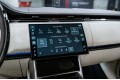 Land Rover Range Rover V — 2026