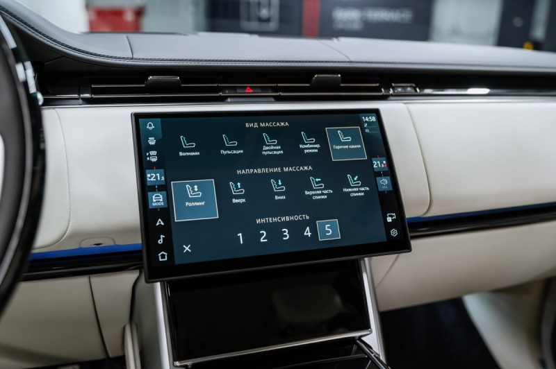 Land Rover Range Rover V — 2026