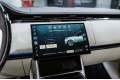 Land Rover Range Rover V — 2026