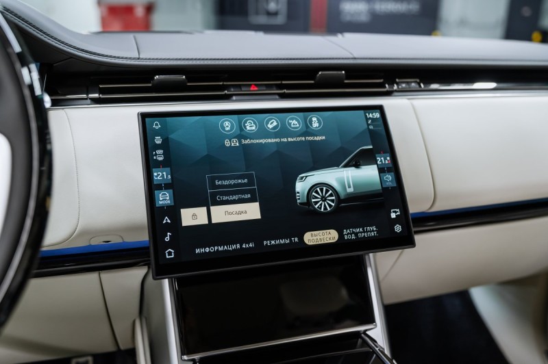 Land Rover Range Rover V — 2026