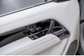 Land Rover Range Rover V — 2026