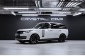 Land Rover Range Rover V — 2026
