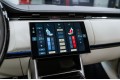 Land Rover Range Rover V — 2026