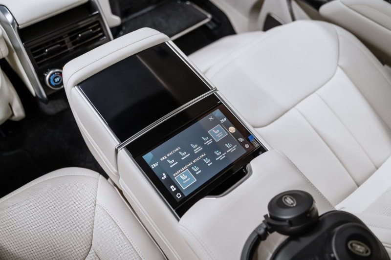 Land Rover Range Rover V — 2026