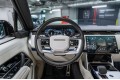 Land Rover Range Rover V — 2026