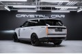 Land Rover Range Rover V — 2026