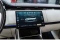 Land Rover Range Rover V — 2026