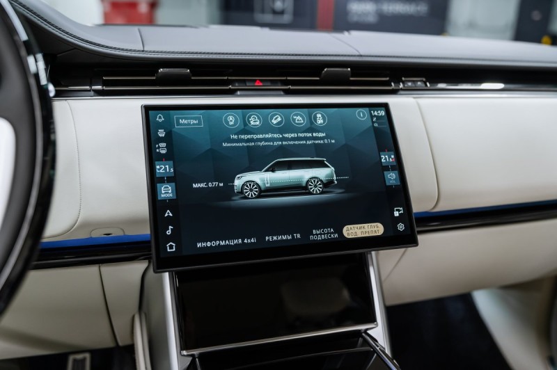 Land Rover Range Rover V — 2026