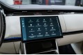 Land Rover Range Rover V — 2026