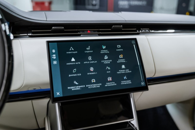Land Rover Range Rover V — 2026