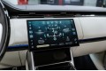 Land Rover Range Rover V — 2026