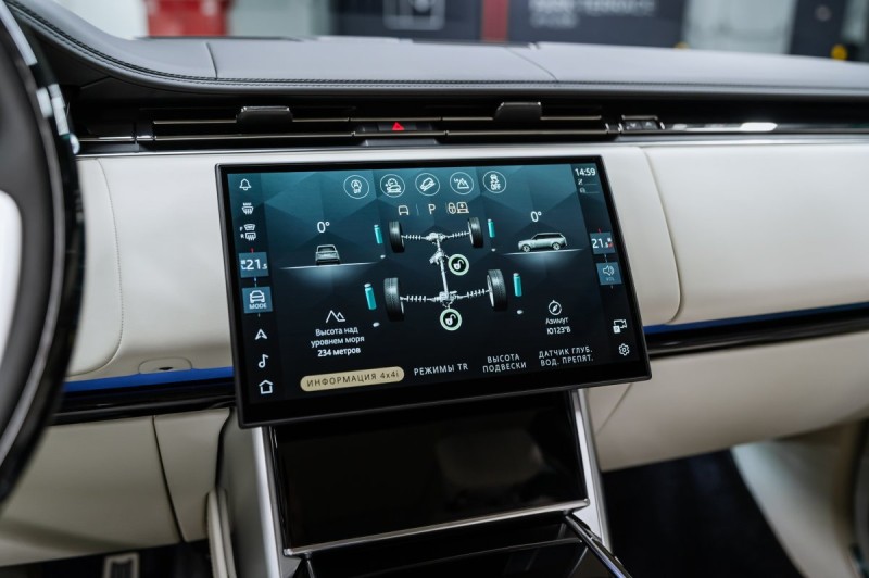Land Rover Range Rover V — 2026