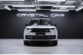 Land Rover Range Rover V — 2026