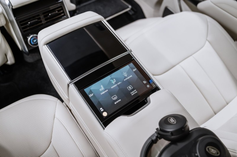 Land Rover Range Rover V — 2026