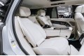 Land Rover Range Rover V — 2026
