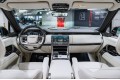 Land Rover Range Rover V — 2026