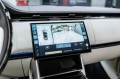 Land Rover Range Rover V — 2026