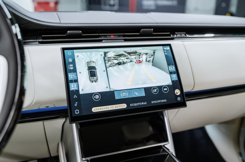 Land Rover Range Rover V — 2026