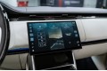 Land Rover Range Rover V — 2026