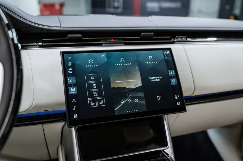 Land Rover Range Rover V — 2026