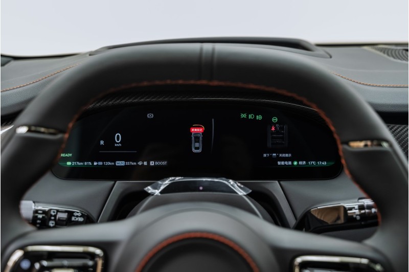 Zeekr 8X I — 2026