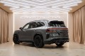 Zeekr 8X I — 2026