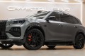 Zeekr 8X I — 2026