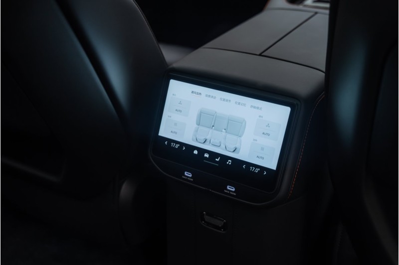 Zeekr 8X I — 2026