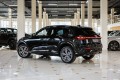 2026 Audi Q5 Exclusive