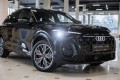 2026 Audi Q5 Exclusive