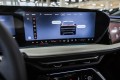 2026 Audi Q5 Exclusive