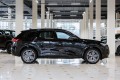 2026 Audi Q5 Exclusive