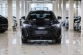 2026 Audi Q5 Exclusive