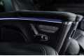 Mercedes-Benz V-Класс W447 рестайлинг 2 — 2024