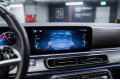 Mercedes-Benz V-Класс W447 рестайлинг 2 — 2024