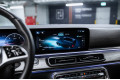 Mercedes-Benz V-Класс W447 рестайлинг 2 — 2024