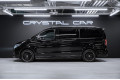 Mercedes-Benz V-Класс W447 рестайлинг 2 — 2024