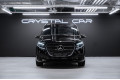 Mercedes-Benz V-Класс W447 рестайлинг 2 — 2024