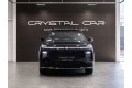 CHANGAN Q07 - — 2026