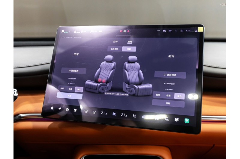 CHANGAN Q07 - — 2026