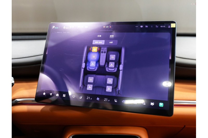 CHANGAN Q07 - — 2026