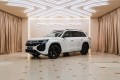 Volkswagen Teramont I — 2026