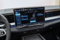 Volkswagen Teramont I — 2026