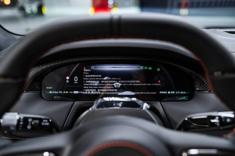 Zeekr 8X I — 2026