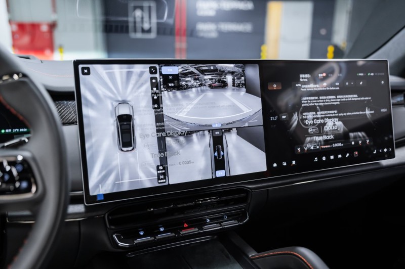 Zeekr 8X I — 2026