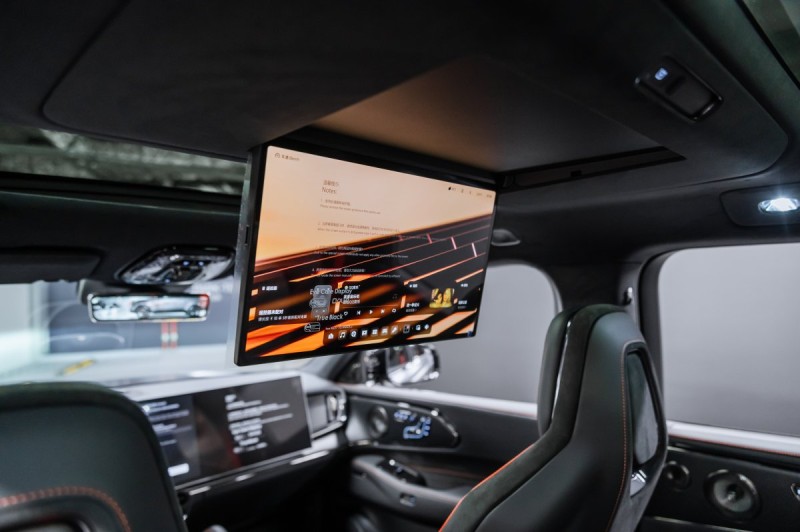Zeekr 8X I — 2026