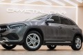 Mercedes-Benz GLA H247 — 2021